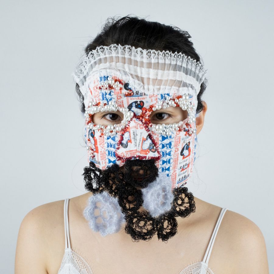 Amy Meng